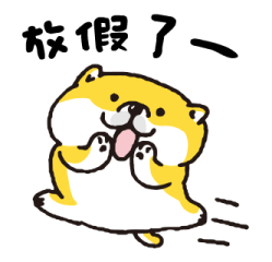 694057286