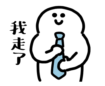 Smiling Office Worker รูปที่ 3