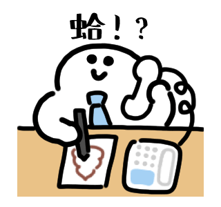 Smiling Office Worker รูปที่ 7