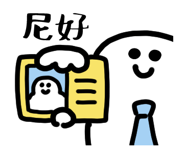 Smiling Office Worker รูปที่ 8