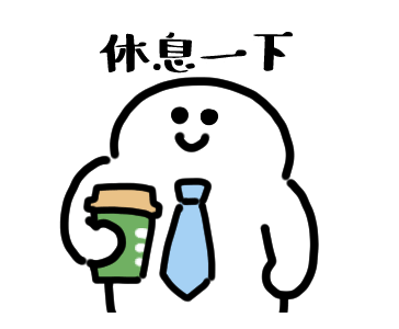 Smiling Office Worker รูปที่ 15
