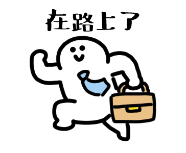 Smiling Office Worker รูปที่ 19