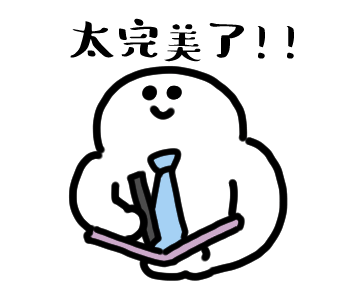 Smiling Office Worker รูปที่ 20