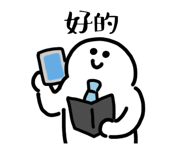 Smiling Office Worker รูปที่ 22