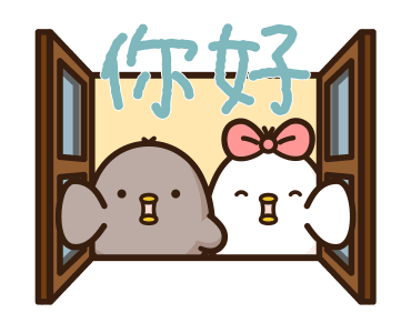 BWC: Really Want to Get Off Work รูปที่ 1