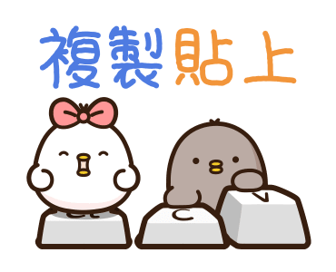 BWC: Really Want to Get Off Work รูปที่ 6