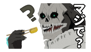 694057387