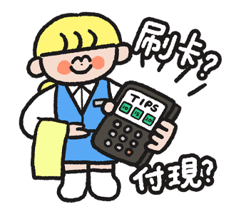Nothing but wuwuwu: Working Time รูปที่ 4