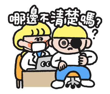 Nothing but wuwuwu: Working Time รูปที่ 9