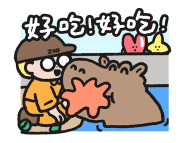 Nothing but wuwuwu: Working Time รูปที่ 14