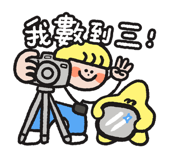 Nothing but wuwuwu: Working Time รูปที่ 15