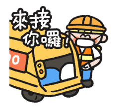 694057481