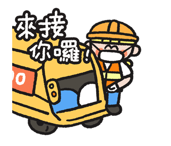 Nothing but wuwuwu: Working Time รูปที่ 17