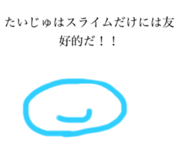 694073111