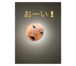 694073977
