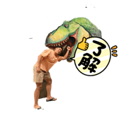 694080670