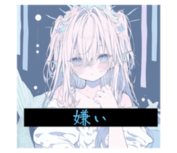 694108045