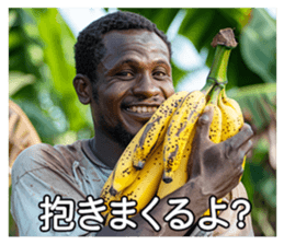 694108652