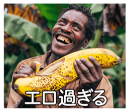 694108653