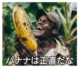 694108672