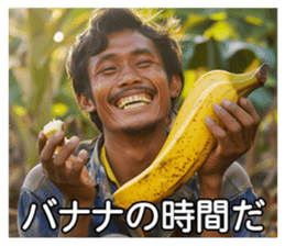 694108673