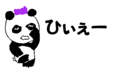 694122383