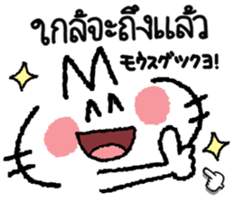 694124186