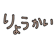 694125302