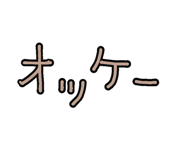 694125303