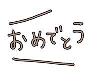 694125304