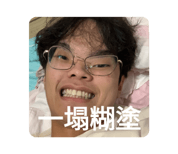 694130716