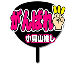 694146251