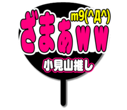 694146267