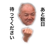 694148514