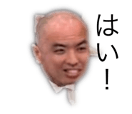 694148520