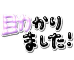 694149050