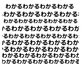694157845