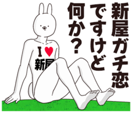 694163309