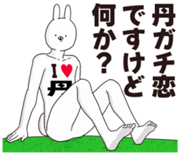694163669