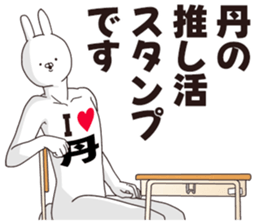 694163684