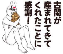 694164039