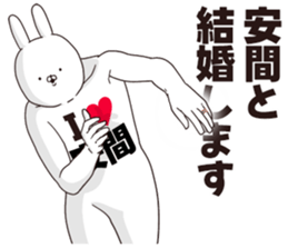 694164537