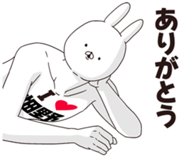 694164616