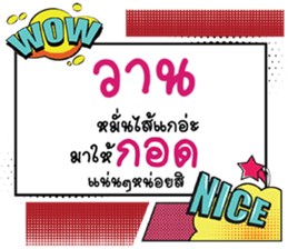 694167690