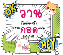 694167715