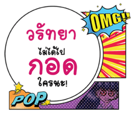 694169516