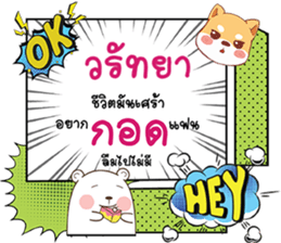 694169539