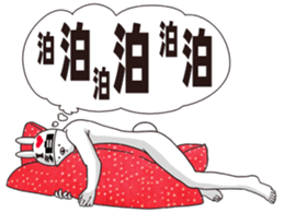694178601