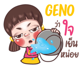 694181313