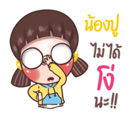 694181907